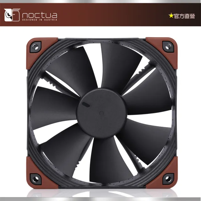 【貓頭鷹】Noctua NF-F12 industrialPPC-3000 PWM(工業級 IP52 防塵防水風扇)