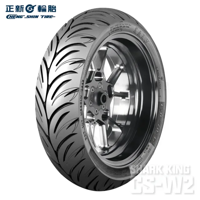 【CST 正新輪胎】鯊魚王五代 CSW2 運動型通勤胎 10吋(90/90-10 50J CSW2)