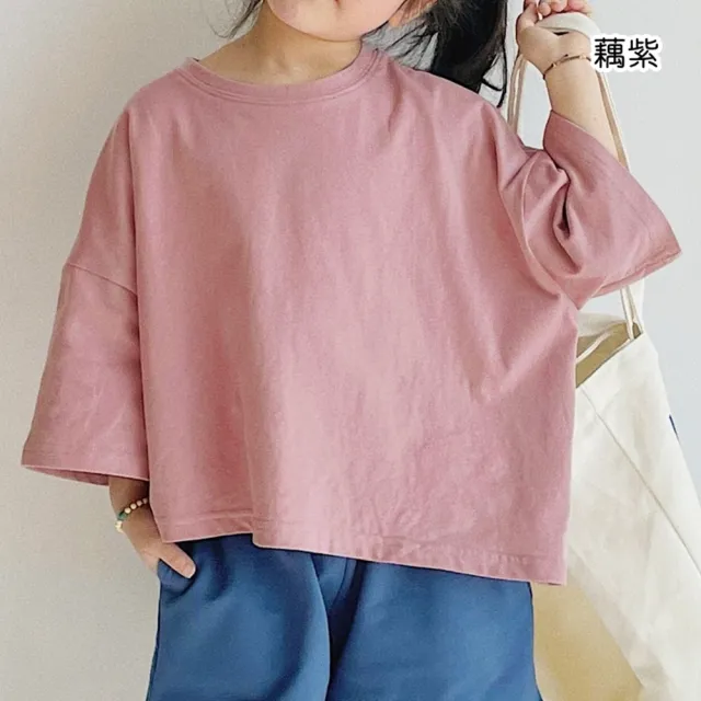 【橘魔法】斜角軟棉寬鬆五分袖上衣（大人賣場）(短袖 大人 童裝 親子裝 兒童)