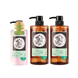 【tsaio 上山採藥】艾草洗髮露600ml*2+艾草潤髮乳430ml*1(五星飯店指定 艾草系列)