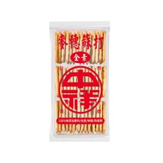 【中祥】麥穗蘇打餅乾(135g)