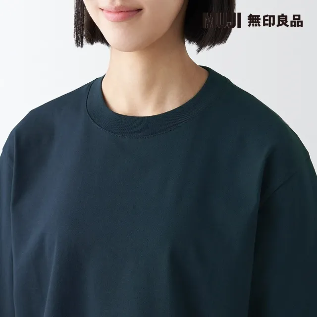 【MUJI 無印良品】女棉混涼感寬版短袖T恤(共6色)