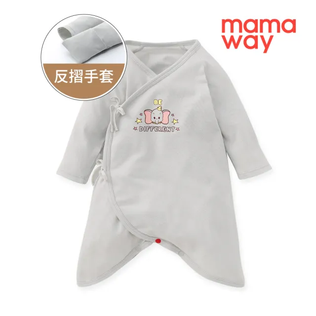 【mamaway 媽媽餵】新生兒迪士尼Q彈棉質蝴蝶衣 1入(小飛象)