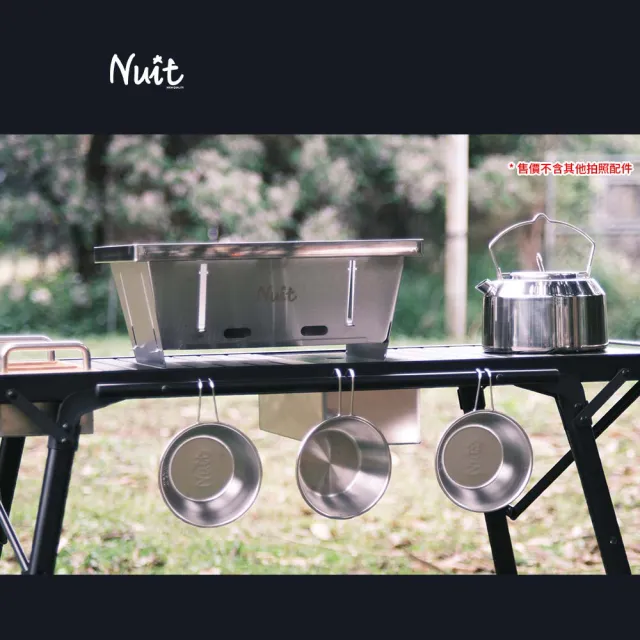 【NUIT 努特】克雷特 三單位鋁合金蛋捲桌 高度可調 適用IGT配件一單位桌露營桌摺疊桌折疊桌努特桌(NTT95)