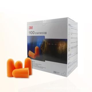 【3M Nexcare】抗噪隔音耳塞 12對一組 入耳式耳塞 防汗耳塞(不附線 一對/包 獨立包裝)