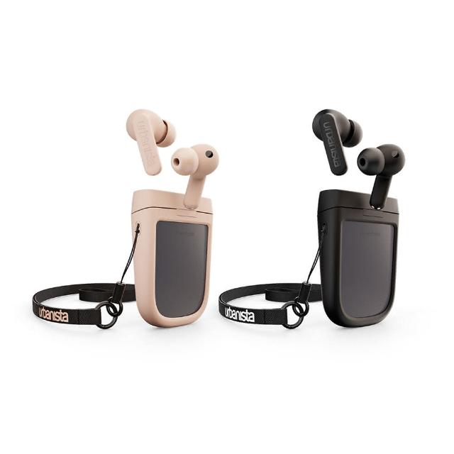 【Urbanista】PHOENIX 太陽能降噪真無線藍芽耳機