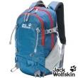 【Jack wolfskin 飛狼】Adventure 健行背包 登山背包 25L(藍)