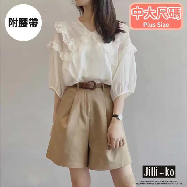 JILLI-KO INS風法式復古鏤空刺繡寬鬆顯瘦襯衫-F(