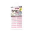 【KAWAGUCHI】免燙姓名布貼紙10-054/S/粉色白條紋(日本原裝進口)