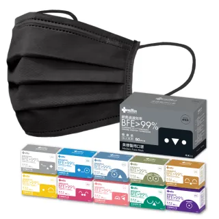 【MEDTECS 美德醫療】10盒組 美德醫用口罩(50片/盒 成人口罩/小臉口罩/大兒童口罩)