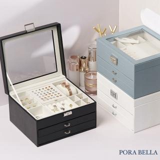 【Porabella】新款大容量皮革首飾盒 手提珠寶盒旅行旅遊 飾品盒 飾品戒指項鍊耳環耳夾收納 透明展示收納盒