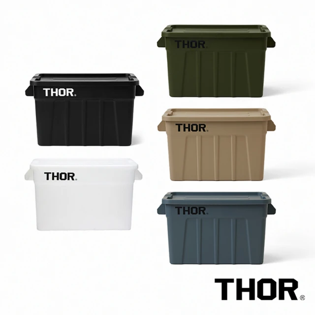 【THOR】THOR BOX 收納箱 75L(黑色/軍綠/沙棕/灰藍/透明)