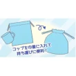 【小禮堂】Sanrio大集合 兒童單耳塑膠杯附束口袋 HAPIDANBUI - 藍黃路隊款(平輸品)