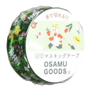 【GAKKEN】原田治 OSAMU GOODS 可撕透明膠帶 霧透膠帶 庭園(文具雜貨)