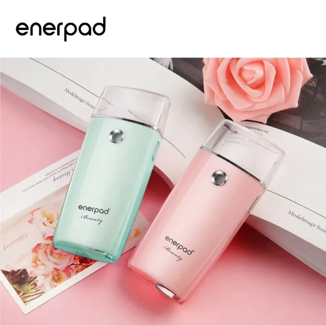 【enerpad】奈米噴霧補水美容儀 M-3000