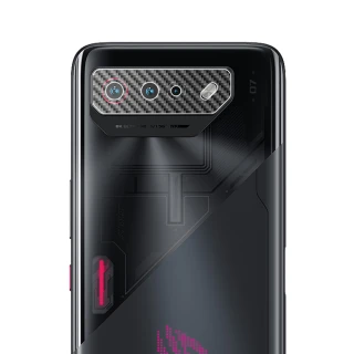【o-one台灣製-小螢膜】ASUS ROG Phone 7 精孔版鏡頭保護貼2入(CARBON款)