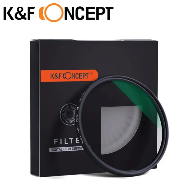 【K&F Concept】55mm SCHOTT GERMAN CPL 超薄多層鍍膜偏光鏡(KF01.1155)
