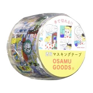 【GAKKEN】原田治 OSAMU GOODS 可撕透明膠帶 霧透膠帶 漫畫(文具雜貨)