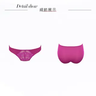 【Swear 思薇爾】花羨系列M-XL蕾絲低腰三角女內褲(果醬紫)