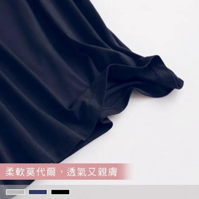 【PINK LADY】任-3色 罩杯式 莫代爾無袖細肩帶女睡裙 居家服(吊帶/附胸墊/連身睡衣/內衣/BRATOP/襯墊背心)