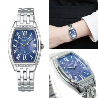 【SEIKO 精工】LUKIA 酒桶型 真鑽太陽能電波女錶(SSVW179J/1B32-0AR0B)