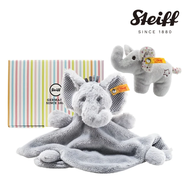 STEIFF Ellie elephant 小象 安撫巾&手搖鈴(安撫彌月禮盒)