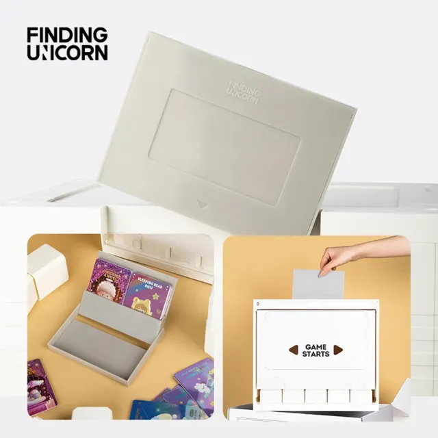 【FINDING UNICORN】盒心玩家展示盒(白)
