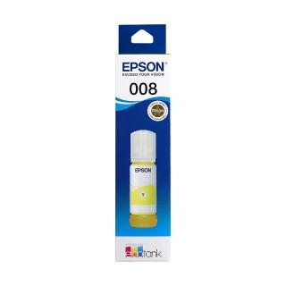 【EPSON】官方直營 T06G 原廠黃色墨水罐/墨水瓶 70ml(T06G450/適用L15160)