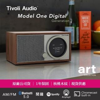 【Tivoli Audio】Model One Digital G2 藍芽無線收音機(AirPlay2/Chromecast/FM 收音機/藍芽5.0/鬧鐘)
