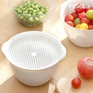 【FaSoLa】多用途食品用帶蓋瀝水籃