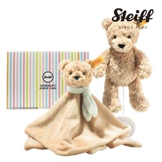 【STEIFF】Jimmy 吉米寶寶 安撫巾&音樂鈴(安撫彌月禮盒)
