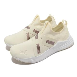 【PUMA】慢跑鞋 Wired Run Slipon Metallics 女鞋 米白 玫瑰金 襪套 無鞋帶 運動鞋(38928103)