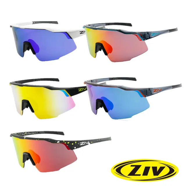 【ZIV】運動太陽眼鏡/護目鏡 IRON系列(墨鏡/運動眼鏡/路跑/抗UV眼鏡/單車/自行車)
