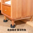 【Dagebeno荷生活】PVC防震材質洗衣機底座腳架墊 可疊降噪防滑防震墊四入一組(2組)
