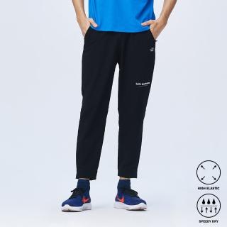 【BATIS 巴帝斯】簡約彈性機能長褲 - 男 - 兩色(吸濕排汗、彈力)