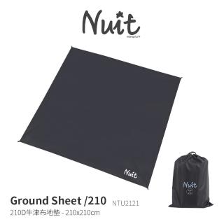 【NUIT 努特】帳篷外地墊210x210 適用NTG112木曜日 防水地布 露營防潮地墊 野餐墊(NTU2121)