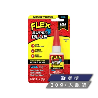 【FLEX SEAL】FLEX SUPER GLUE強力瞬間膠(20g / 大瓶裝)