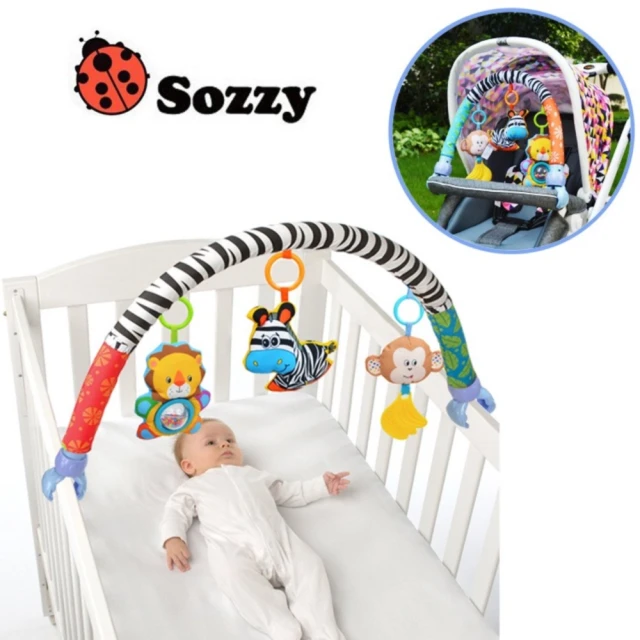 【Sozzy】嬰兒車夾掛件玩具(嬰兒床鈴 安撫 牙膠 固齒器)