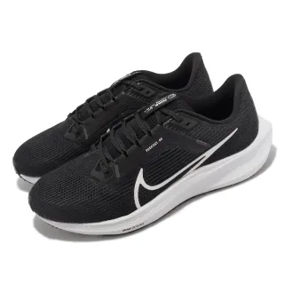 【NIKE 耐吉】慢跑鞋 Air Zoom Pegasus 40 男鞋 黑 白 小飛馬 緩震 運動鞋 路跑(DV3853-001)