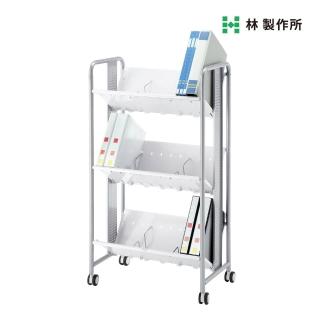 【林製作所】靜音腳輪型耐重型三層檔案推車(辦公室收納 公文收納 書車 移動書櫃 a4檔案櫃 活動公文櫃)
