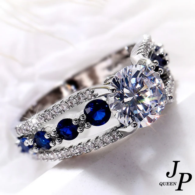 【Jpqueen】藍海之眼晶鑽鏤空寶石戒指(藍色尺寸可選)