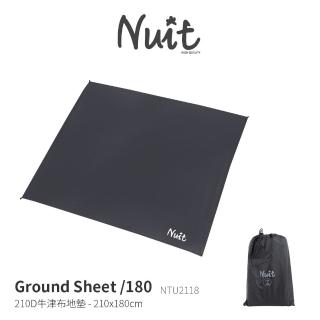 【NUIT 努特】帳篷外地墊210x180 適用NTG111黑曜日 防水地布 露營防潮地墊 野餐墊(NTU2118)