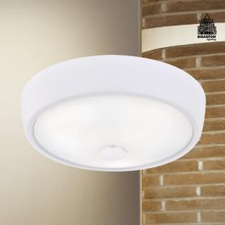 【必登堡】靜穆吸頂燈 32.5cm B563875(玄關燈/樓梯燈/走廊燈/邊幾燈/LED/現代/簡約/寂靜風)