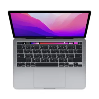 【Apple】MacBook Pro 13.3吋 M2 晶片 8核心CPU 與 10核心GPU 8G/512G SSD