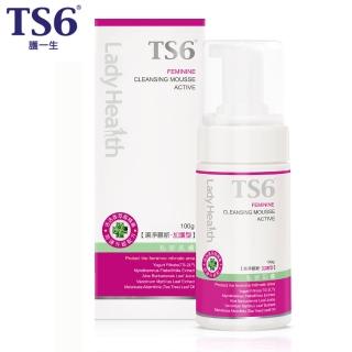 【TS6 護一生】加護型生理慕斯(100g-私密清潔/私密保養)