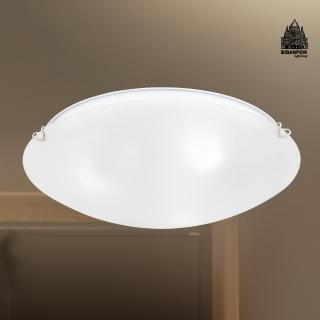 【必登堡】純靜吸頂燈 40cm B563973(客廳燈/餐廳燈/走廊燈/樓梯燈/LED/現代/簡約/清新風)