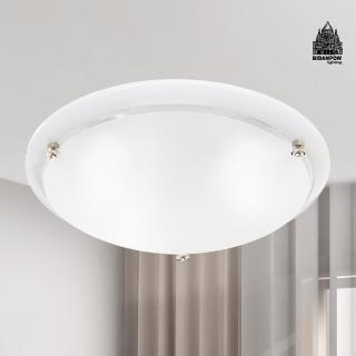【必登堡】潔採吸頂燈 40cm B564033(客廳燈/餐廳燈/走廊燈/樓梯燈/LED/現代/簡約/清新風)