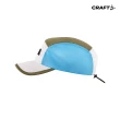 【CRAFT】中性 PRO Hypervent Cap 運動帽子(1910419-932379)