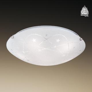 【必登堡】行星滿天吸頂燈 50cm B573224(客廳燈/餐廳燈/走廊燈/樓梯燈/LED/現代/簡約/清新風)