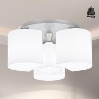 【必登堡】日伴吸頂燈 3+1燈 B564242(客廳燈/廚房燈/臥室燈/玄關燈/樓梯燈/現代/簡約/北歐風)